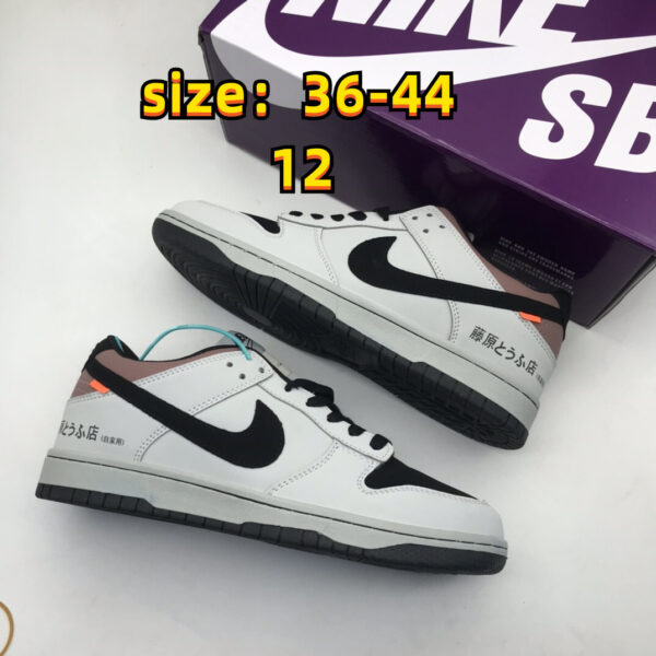 NIKE 29.99$ code 436-6460-R - Image 7