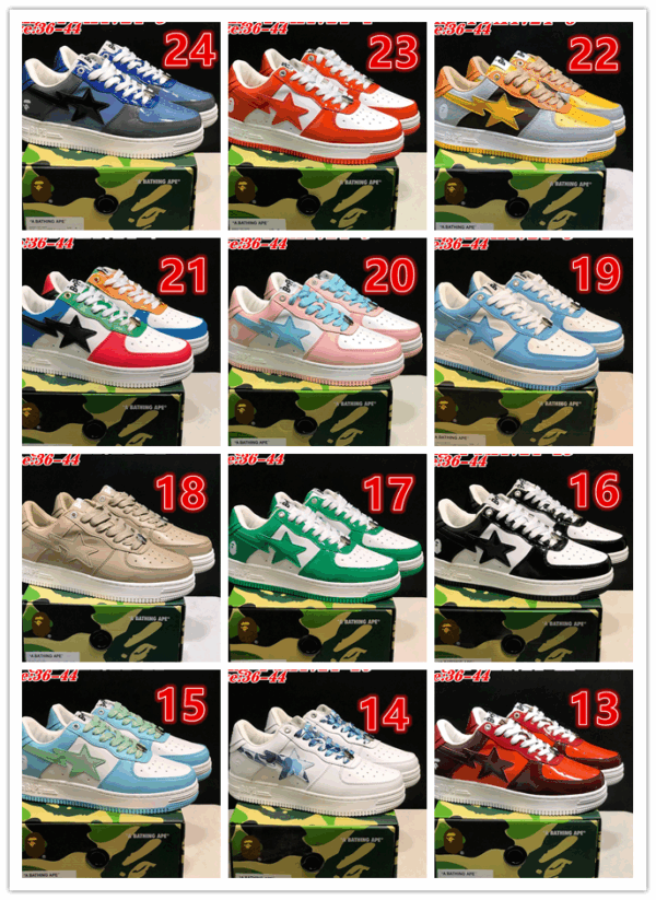 E17661-380 ￥ - Image 2