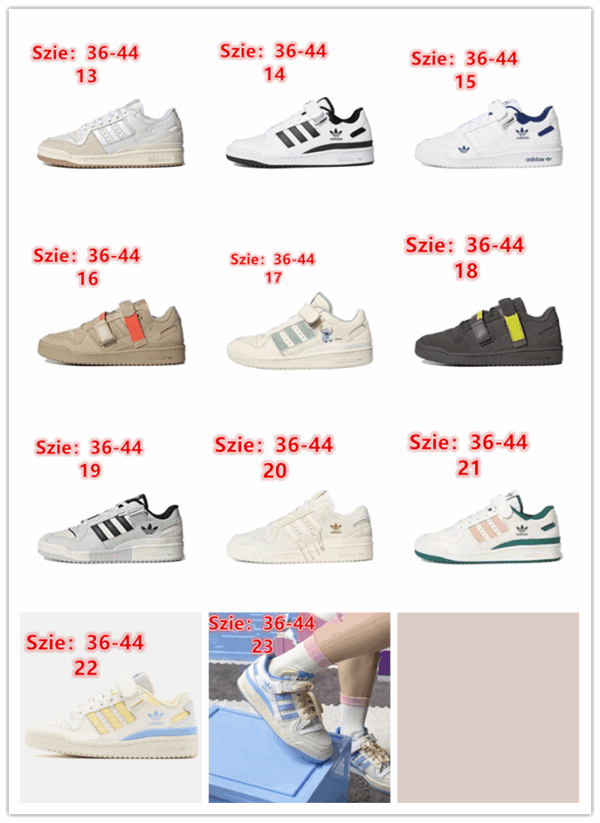 E1792-290￥ - Image 2
