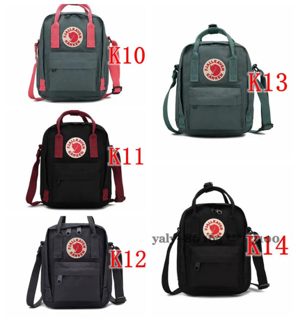 E1823-182￥ - Image 2