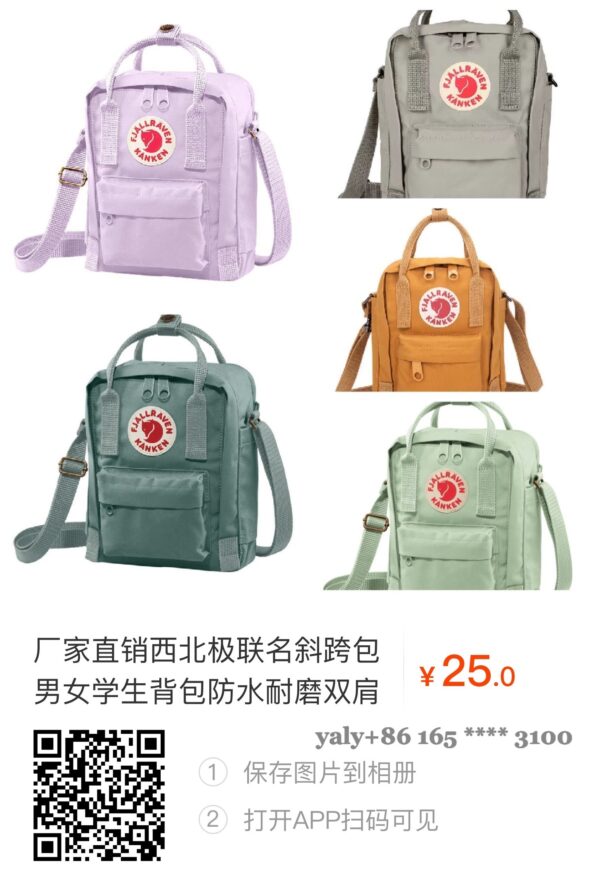 E1823-182￥