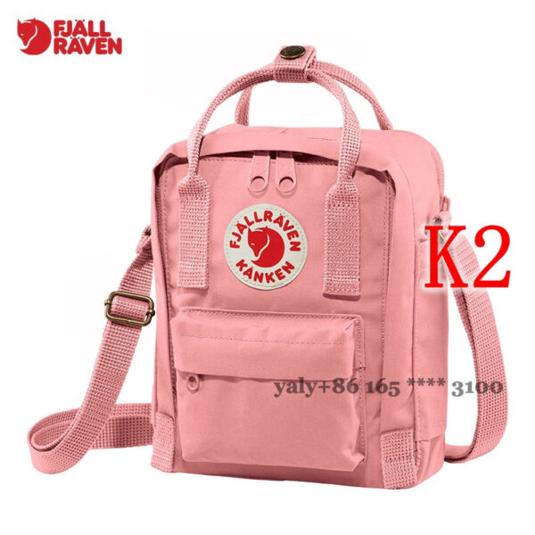 E1823-182￥ - Image 4