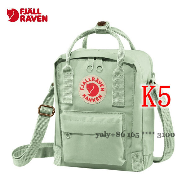 E1823-182￥ - Image 7