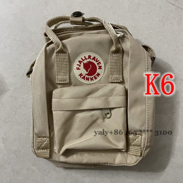 E1823-182￥ - Image 8