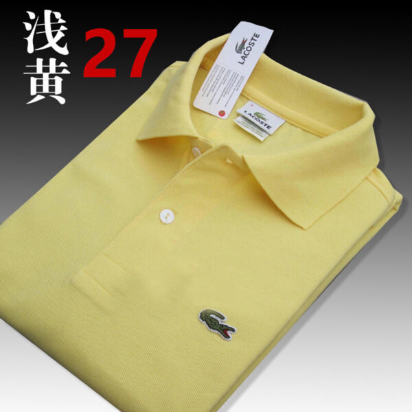 3642- LACOSTE 22.57$ CODE 268-653