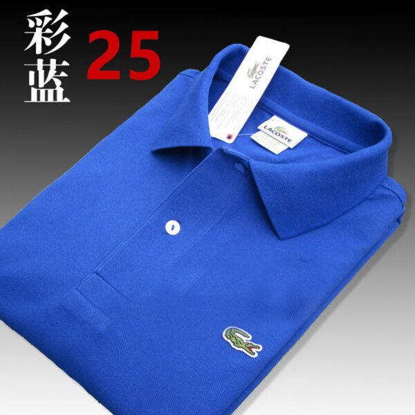 3642- LACOSTE 22.57$ CODE 268-653 - Image 5