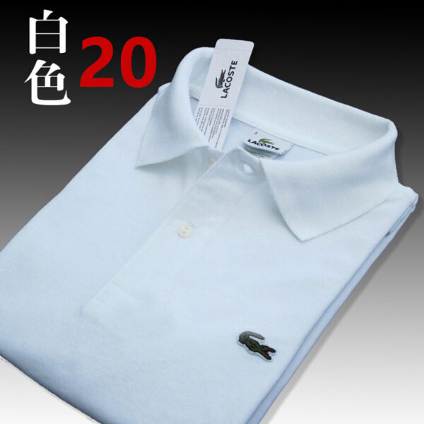 3642- LACOSTE 22.57$ CODE 268-653 - Image 10