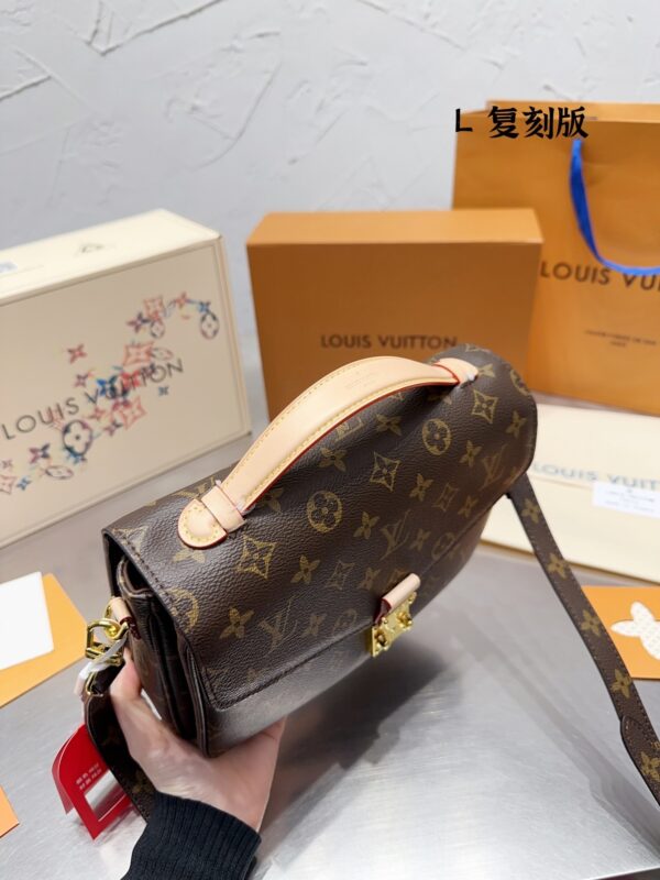 E1850-420￥ - Image 2