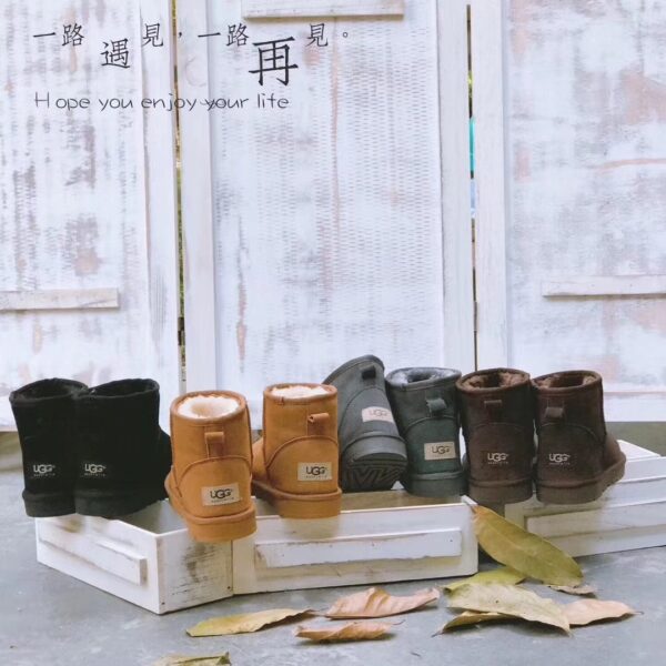 3553- UGG 36.19 CODE 279-526-D - Image 3