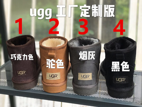 3553- UGG 36.19 CODE 279-526-D - Image 4