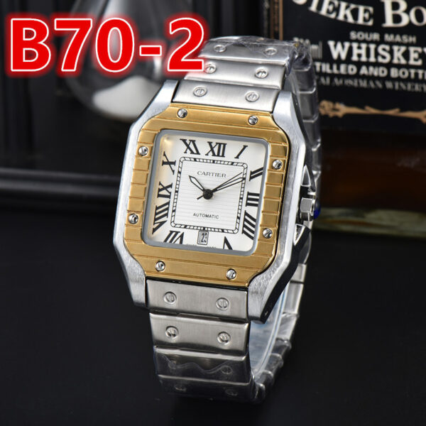 E1860-248￥ - Image 2