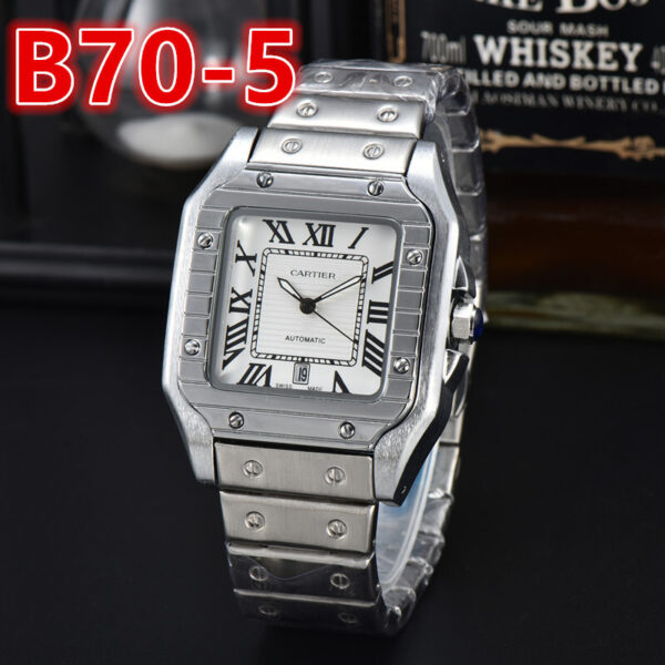 E1860-248￥ - Image 5