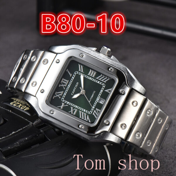 E1870-290￥ - Image 2