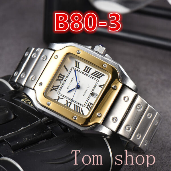 E1870-290￥ - Image 12