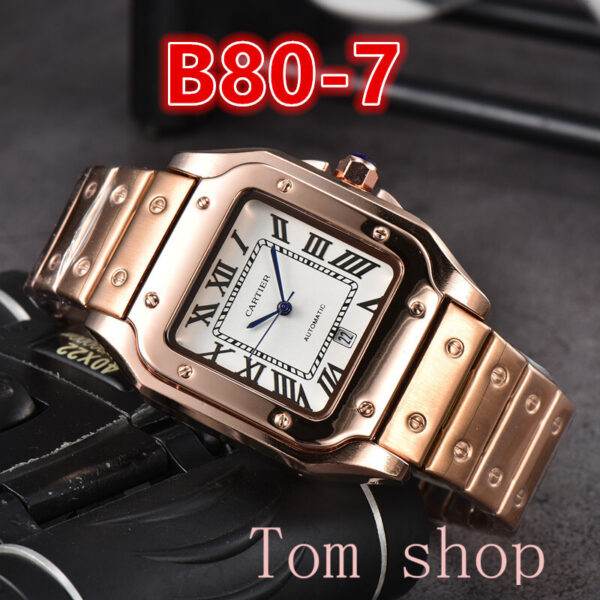 E1870-290￥ - Image 9