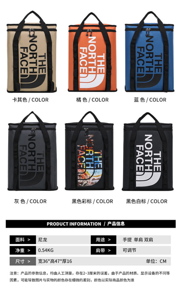 E1874-218￥ - Image 12