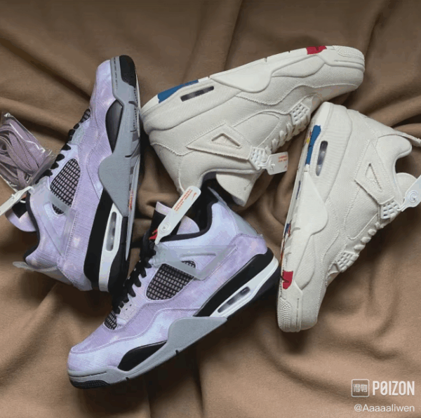 AJ 44.66$ code 351-6021-R - Image 4