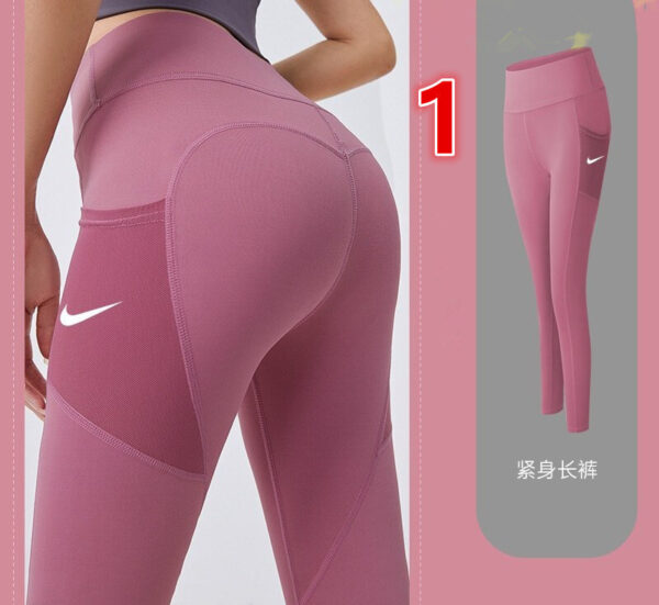 E1885-138￥ - Image 2