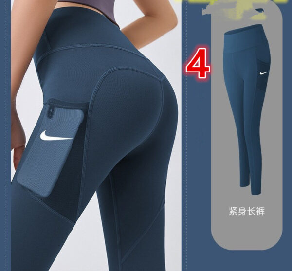 E1885-138￥ - Image 3