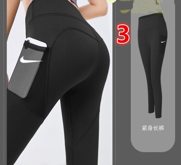 E1885-138￥ - Image 4