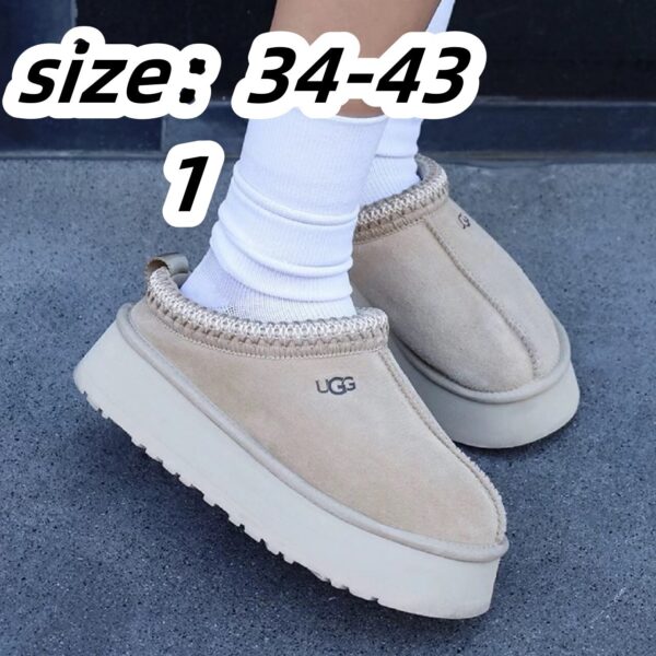 UGG 43.99$ code 279-6725-R