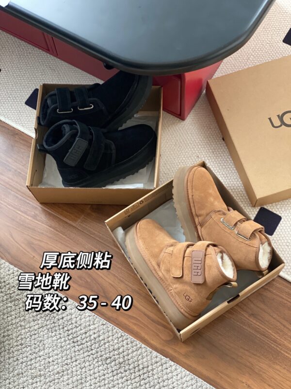 E1891-401￥ - Image 11