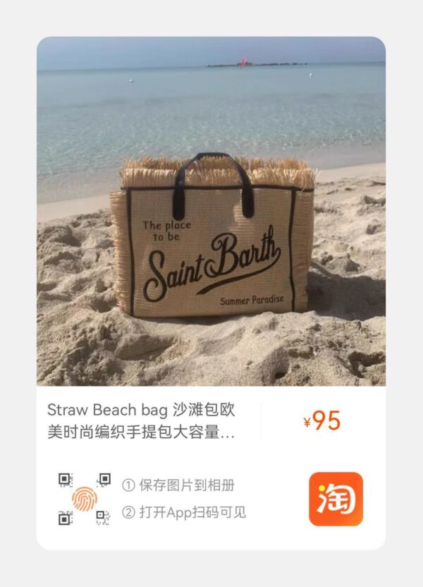 Z5533-49.99$ Size 40 * 32 * 20 - Image 8