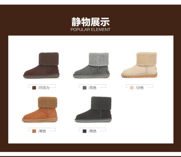 UGG 37.76$ code 279-6841-R - Image 4