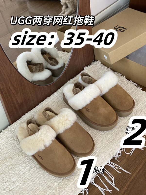 UGG 49.99$ code 356-6804-R - Image 11