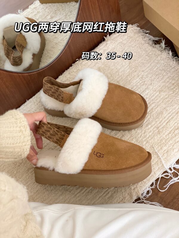 UGG 49.99$ code 356-6804-R - Image 10