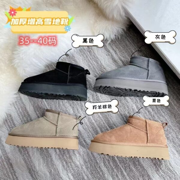 UGG 49.99$ code 356-6806-R - Image 4