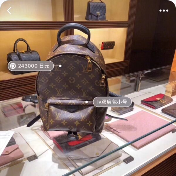LV 21.89$ CODE 288-4041-D - Image 11
