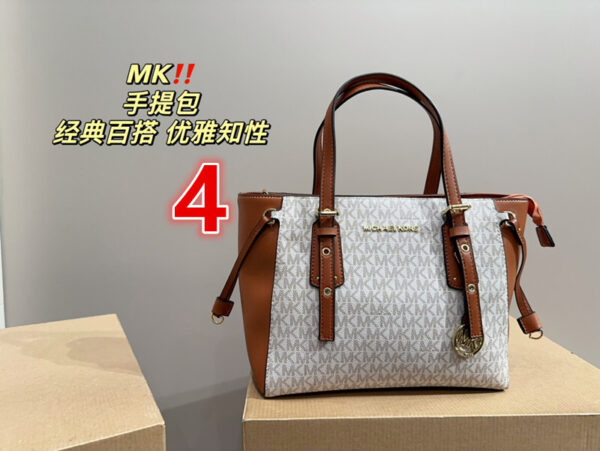 E1915-459￥ - Image 10
