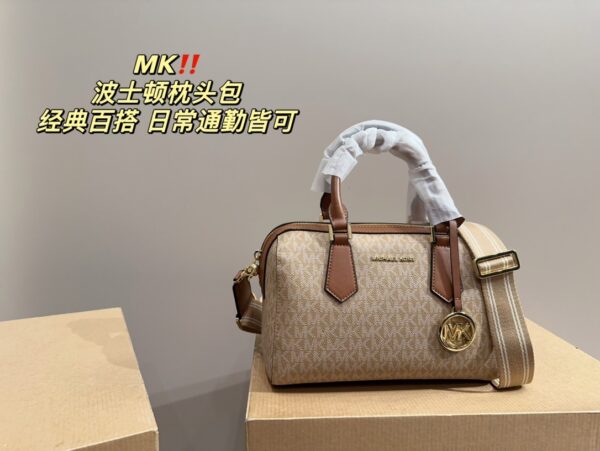 E1916-438￥ - Image 2