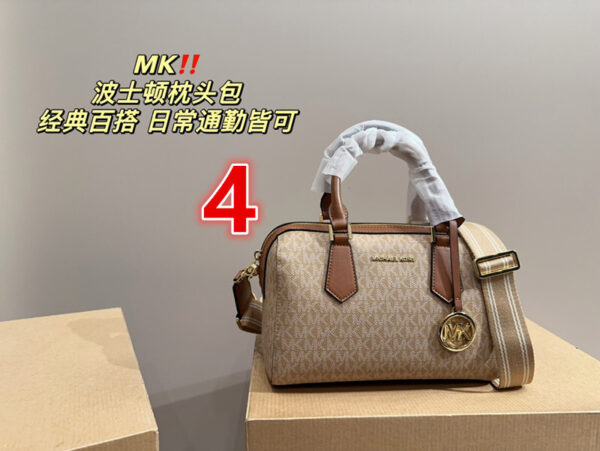 E1916-438￥ - Image 11