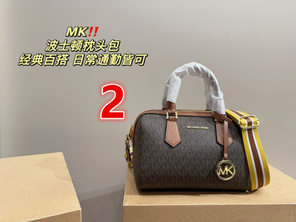 E1916-438￥ - Image 12