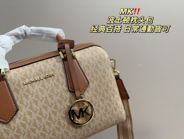 E1916-438￥ - Image 3