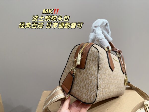 E1916-438￥ - Image 4