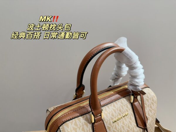 E1916-438￥ - Image 5