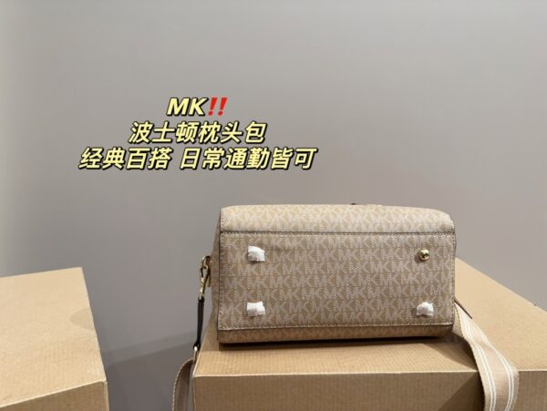 E1916-438￥ - Image 7