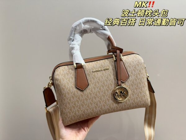 E1916-438￥ - Image 8