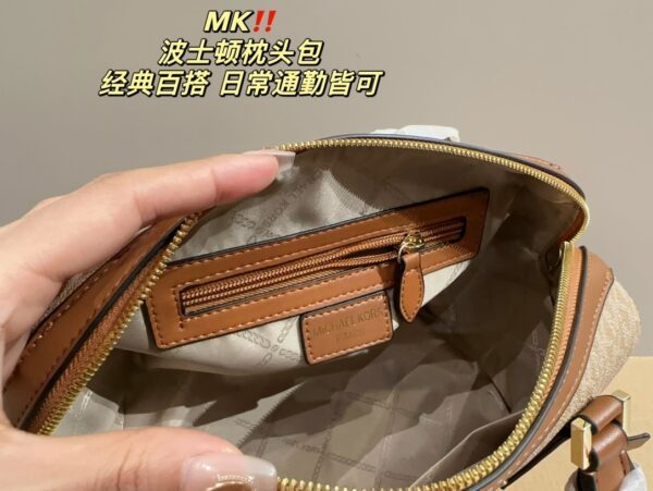 E1916-438￥ - Image 9