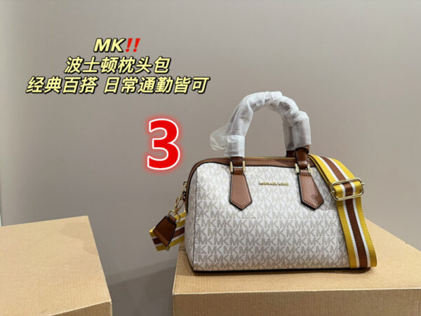 E1916-438￥ - Image 10