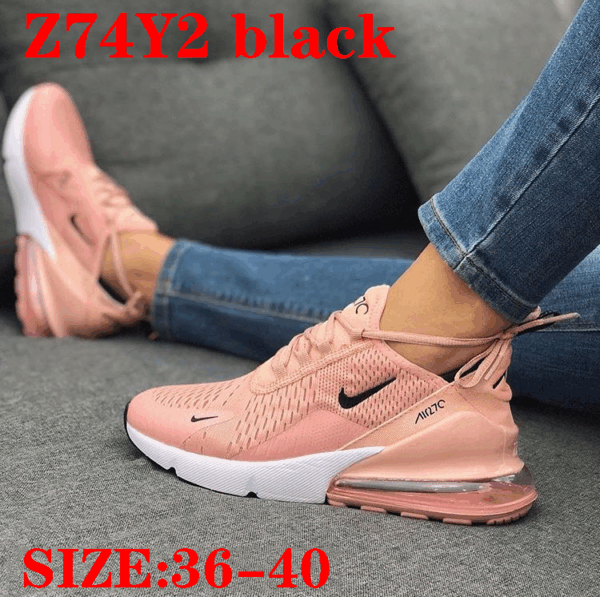41.8$ NIKE code 351-6023-R - Image 2