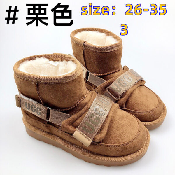UGG 34.22$ code 294-6287-R - Image 3