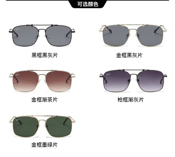 E1958-150￥ - Image 6