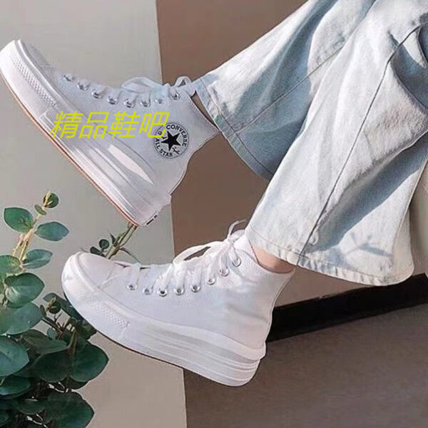 39.99$ Converse code 351-6237-R - Image 9