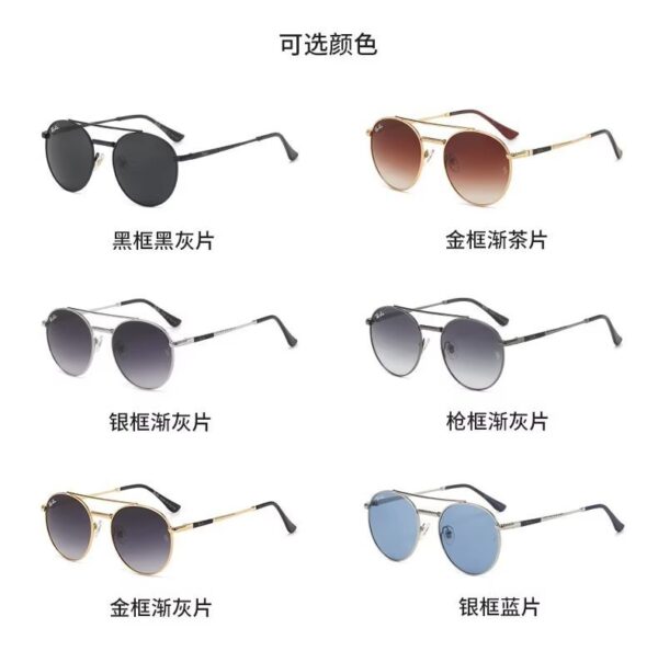 E1961-153￥ - Image 5