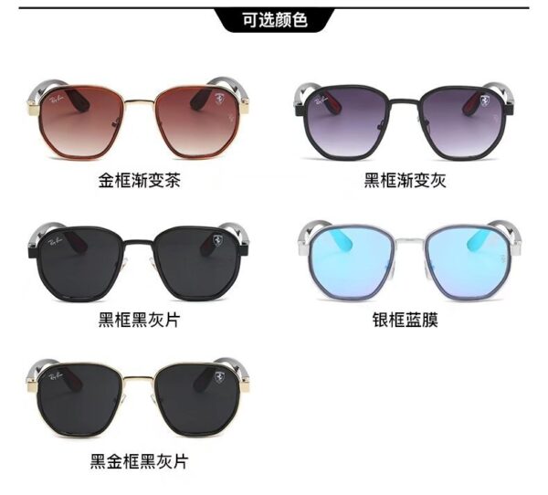 E1963-155￥ - Image 6