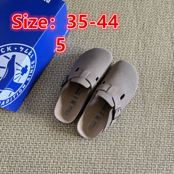 E1976-365￥ - Image 9
